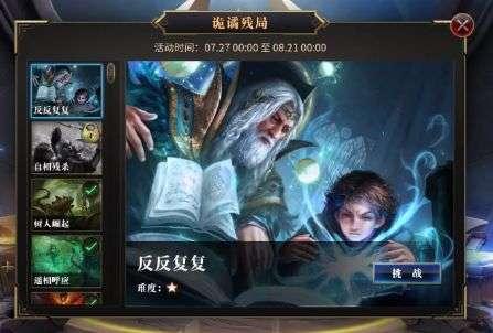 女生唇周有黑色的小胡子,怎么办? - 机智问答,轻松解答你的问题!