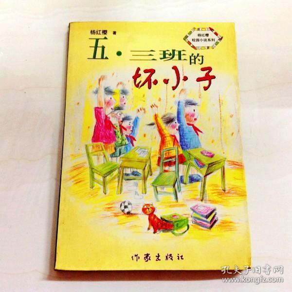 超级闪躲游戏
