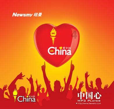 灼口综合征以口舌疼痛为主要表现