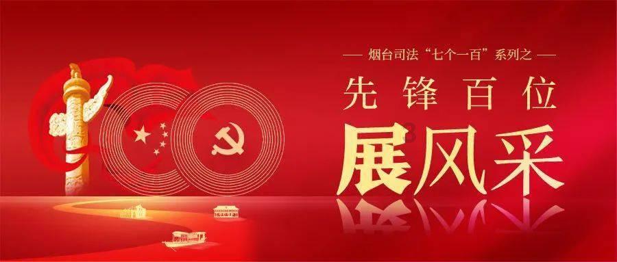 自治区残联领导赴东莞、昆明残疾人体育集训点开展工作调研和慰问残疾运动员