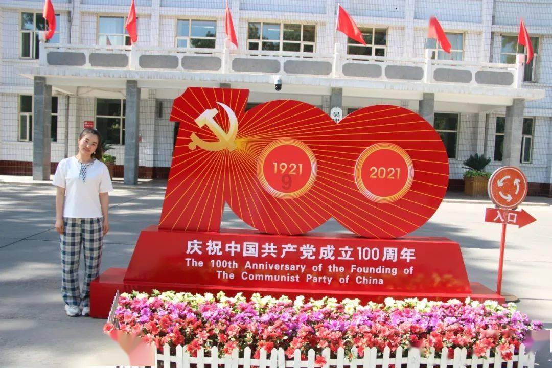 咸亨国际(605056.SH):股东高盛亚洲战略合计减持1.8720%股份