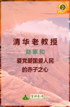 德耀汕头 沐光前行——新春特别报道 | “汕头好人”张美生：30多年不遗余力守护侨批文化
