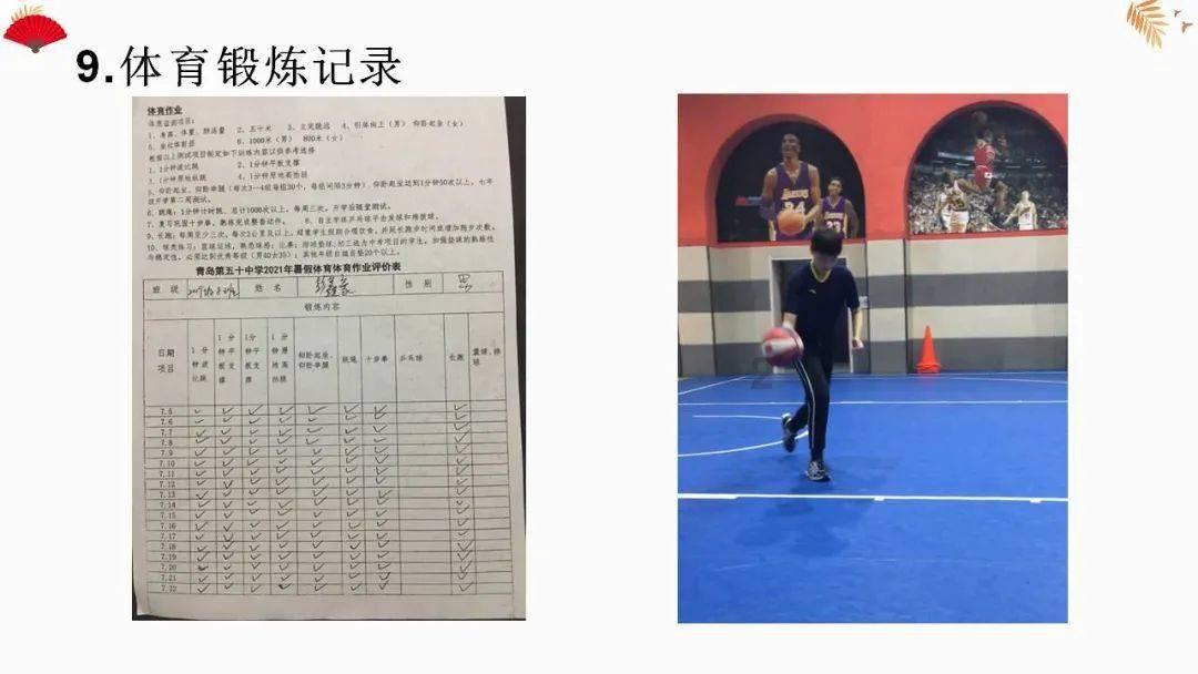 「猛男粉 AJ4」真要来了！你心动吗？