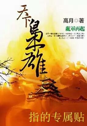欢乐打砖块2选关版